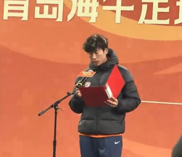 福利彩票-牟鹏飞：奋勇拼搏，以全新面貌迎接海牛重返中超的第4年