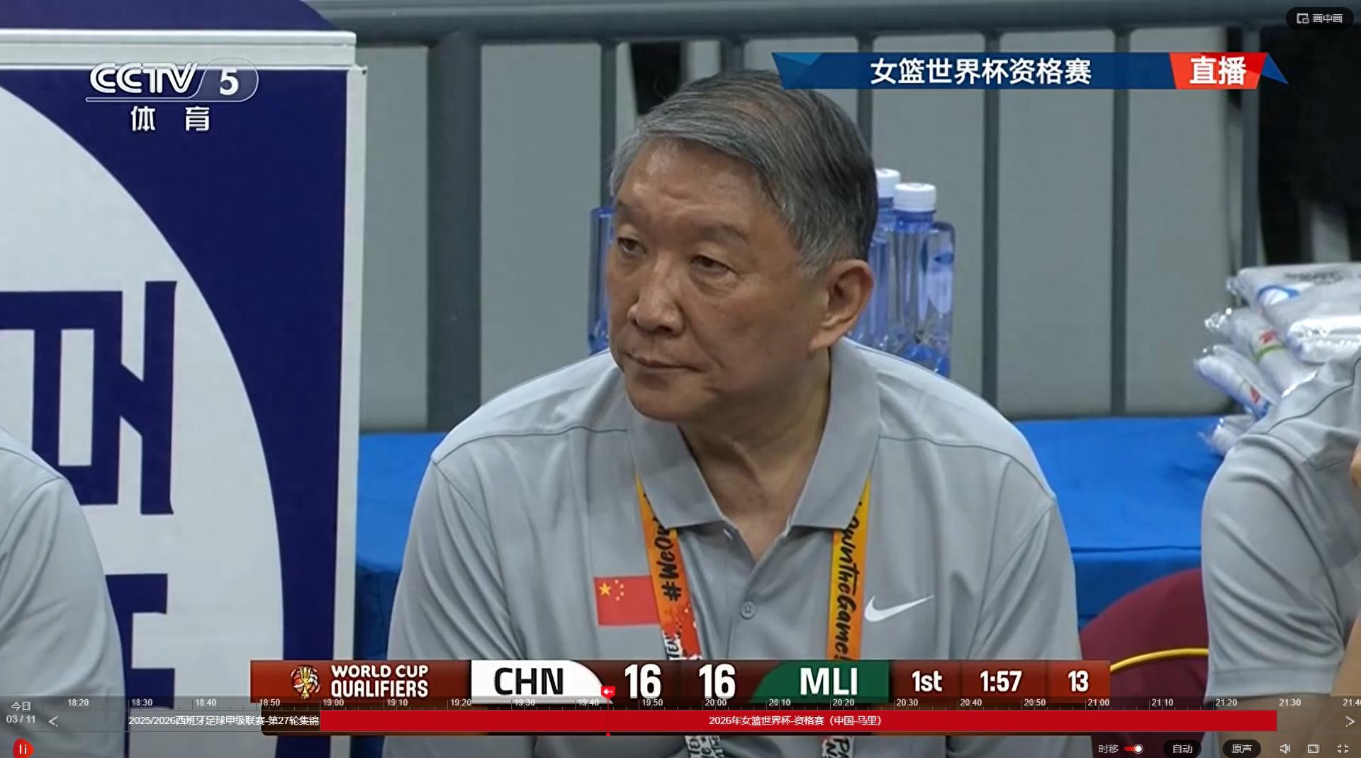 乐彩网-不辜负宫导重用!砍14分7助7板,郑薇盛赞:她是表现最全面的队员