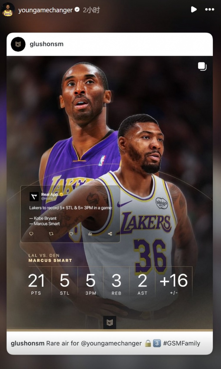 福利彩票-斯玛特单场至少5抢断5三分 湖人队史第二人&比肩科比